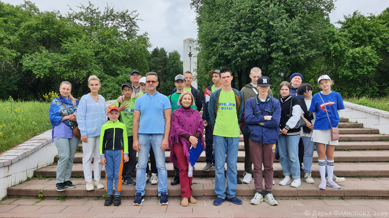 Экскурсия Ради жизни на нашей земле Пущино