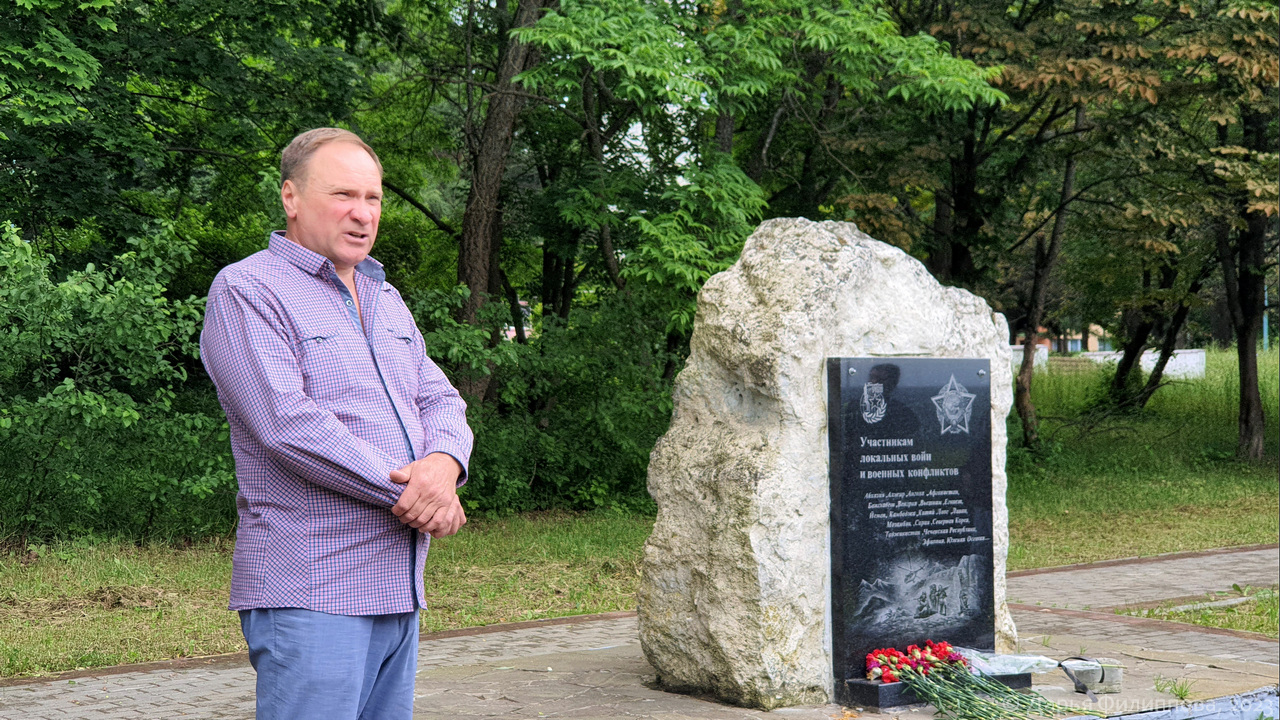 Экскурсия Ради жизни на нашей земле Пущино