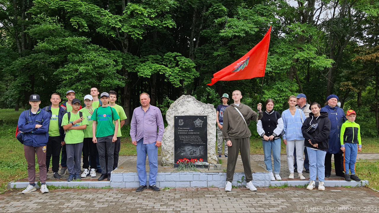 Экскурсия Ради жизни на нашей земле Пущино