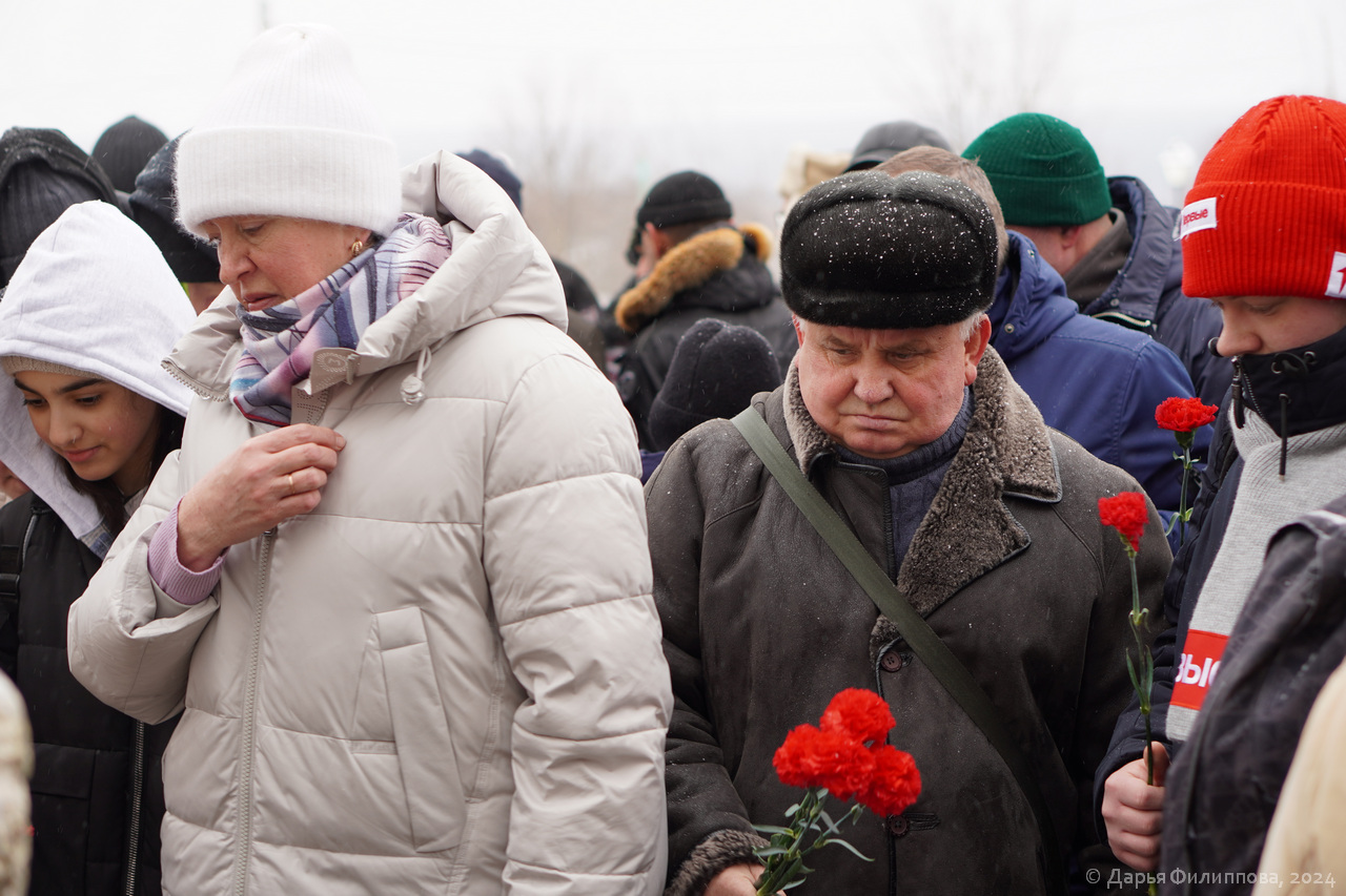 День вывода советских войск из Афганистана 2024 Пущино